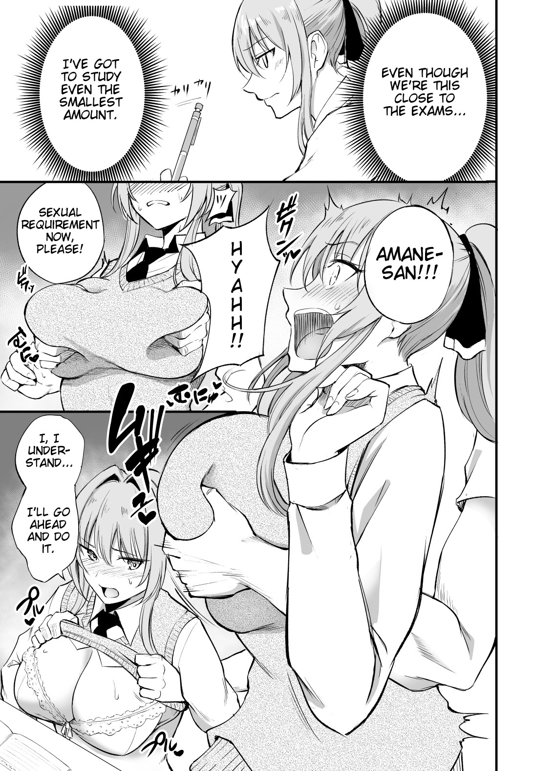 Hentai Manga Comic-Sexual Requirements Committee Member Amane-san-Read-5